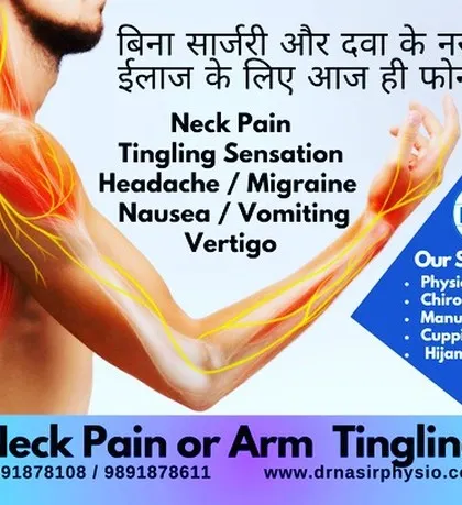 This graphic addresses common symptoms like neck pain, tingling sensations, headaches, and vertigo, which can often be treated without surgery or medication. Our services, including physiotherapy and chiropractic, offer an effective solution.
