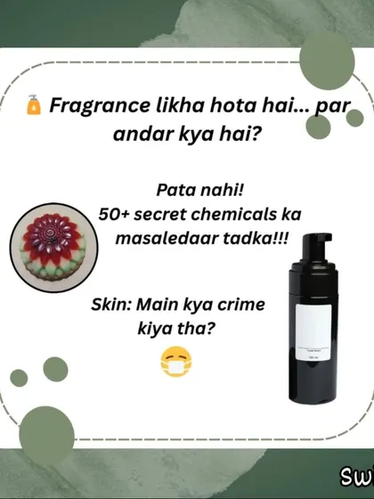 Commercial products list 'fragrance', but what's really inside? Often, it's a mix of 50+ secret chemicals. My soaps are scented only with natural essential oils.