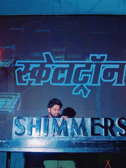 My name in Hindi on the big screen with fire effects. It's important for me to connect with my local audience.