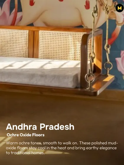 The warm ochre tones of these oxide floors from Andhra Pradesh bring an earthy elegance to any room. Smooth to walk on and naturally cool, they are perfect for creating a grounded, traditional feel, especially when paired with a classic wooden swing.