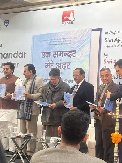 On stage during the book launch of 'Ek Samandar Mere Andar' in the presence of National Security Advisor Shri Ajit Doval and other dignitaries.