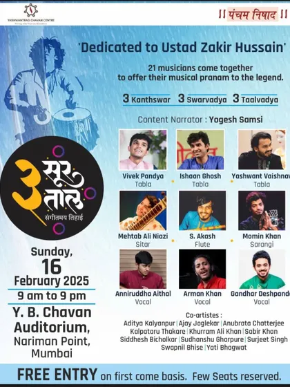 A gallery of posters from various concerts and festivals I've been a part of. This includes events like the Saptak Festival, Vasantotsav, Dover Lane Music Conference, and tours across the UK and USA.