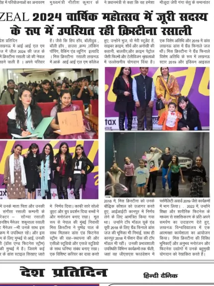 A proud moment for us as I, Kristina, was invited to be a jury member for the ZEAL 2024 festival in Lucknow. This article covers our contribution to the dance community beyond Mumbai.