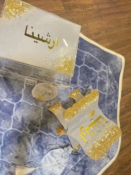 A complete view of the personalized gift set for 'Arshina', showing all the included items ready for gifting.