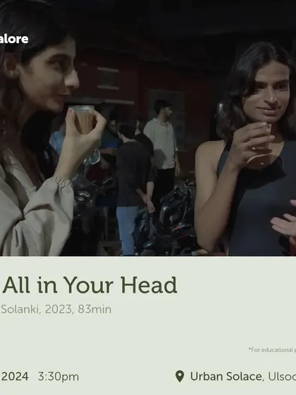 A still from the film "It's All in Your Head," which was screened at our cafe. Hosting these screenings helps us support the local film community.