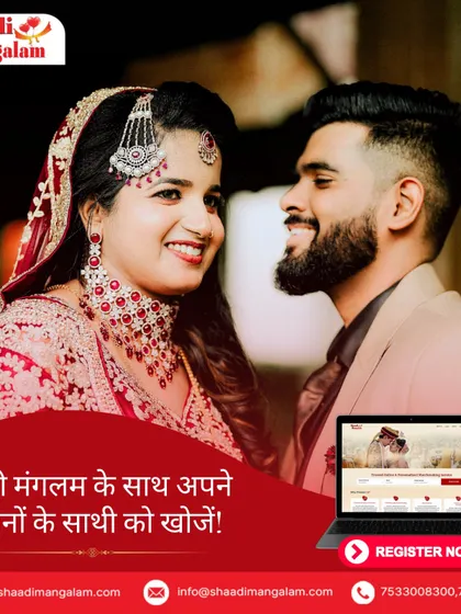 Shaadi Mangalam ke saath apne sapno ke saathi ko khojein. We help you find the partner of your dreams, making your search for love a successful one.