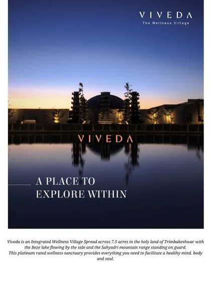 The stunning Viveda Wellness Village, the location for our retreat. It's an integrated wellness sanctuary, providing everything needed to facilitate a healthy mind, body, and soul.