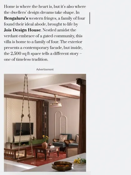 The opening of the Architecture+Design article on 'Project Varnika'.