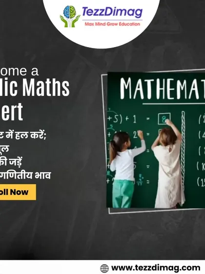 Become a Vedic Maths expert with our program. Learn to solve square roots, cube roots, and algebraic expressions in under a minute.