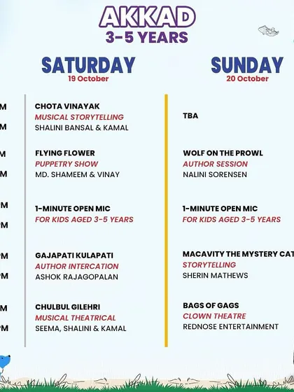 Different age groups require different spaces. The 'Akkad' schedule for 3-5 year olds highlights the need for smaller, more intimate zones, which I create using carefully planned tent placements and layouts.