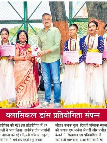 Another press feature of the winning team. It's an honor to see my costumes featured in the news for such a wonderful achievement.