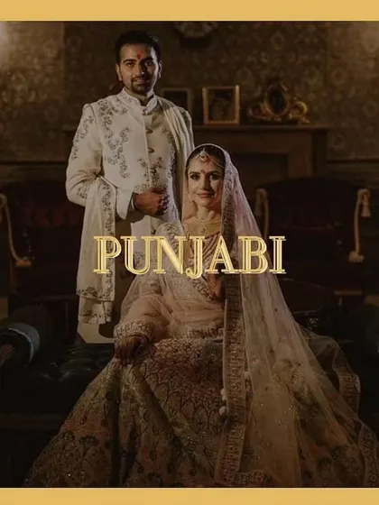 A portrait of a distinguished Punjabi couple. We have a strong network and deep understanding of the Punjabi community for matrimonial alliances.