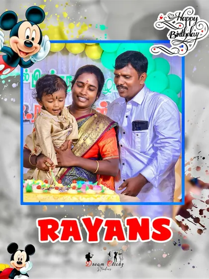 A fun, themed photo edit for a child's birthday. I can add graphics like cartoon characters and custom text to create a personalized and playful memory of the celebration.