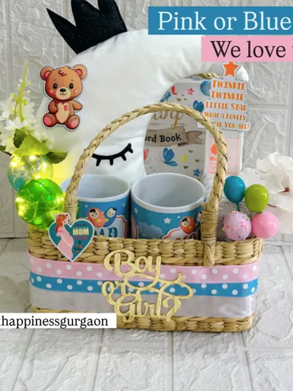 This image captures the sweet "Pink or Blue, We love you!" message, making it a heartwarming gift for any baby shower.