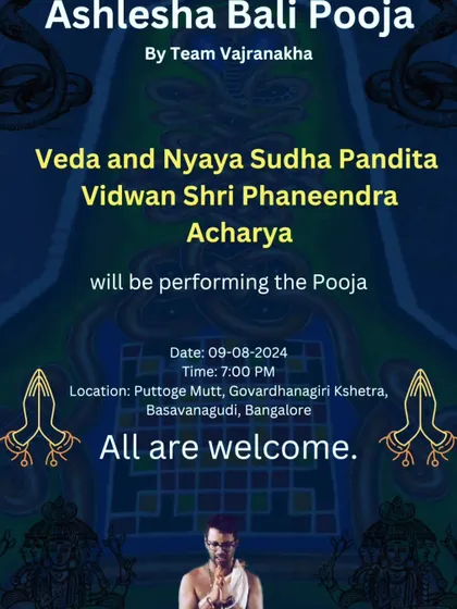 An invitation for an Ashlesha Bali Pooja, a public event where all are welcome to participate and receive blessings.