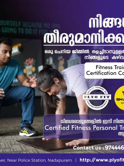 This poster highlights our Fitness Training Certification Course. The image shows me correcting a student's plank form, emphasizing our hands-on approach to teaching and our goal of creating certified professionals for the global market.