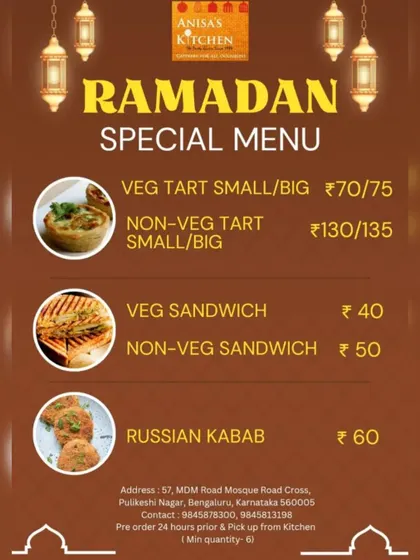 A Ramadan special menu focused on Iftar snacks. This menu includes options like Veg and Non-Veg Tarts, Sandwiches, and Russian Kababs.