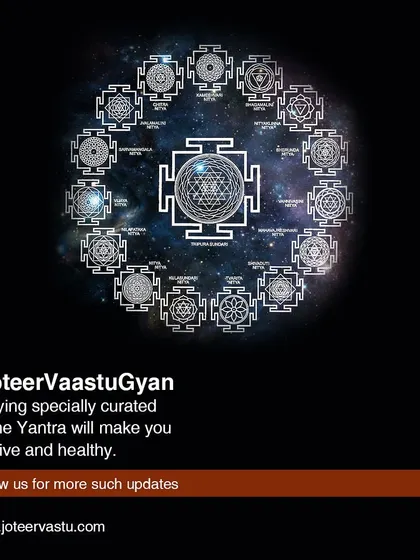 Carrying a specially curated Phone Yantra can help you stay positive and healthy. It acts as a personal energy shield, protecting you from negative vibrations throughout your day.