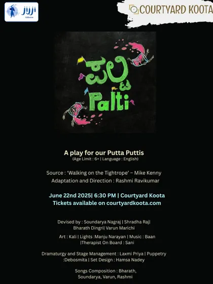 The poster for "Palti," a play for children and adults alike. We provide a safe space for theatre that tackles sensitive subjects like grief with gentleness and interactivity.