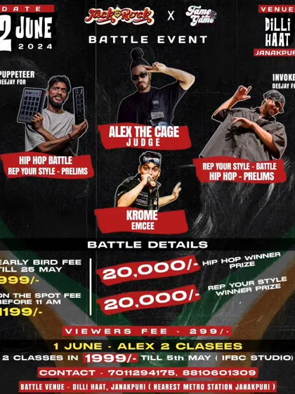 The full lineup poster for the Jack & Rock battle event. You can see how my role was split with another DJ to cover all the different stages of the competition.