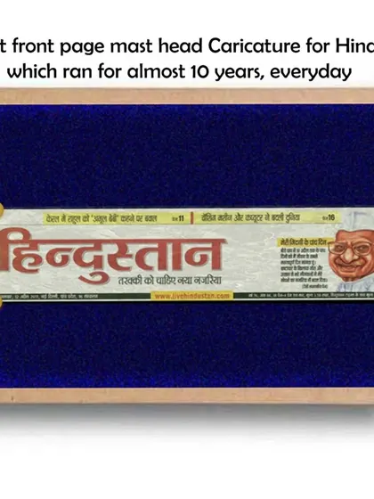 My first front-page masthead caricature for Hindustan, which ran daily for almost 10 years.