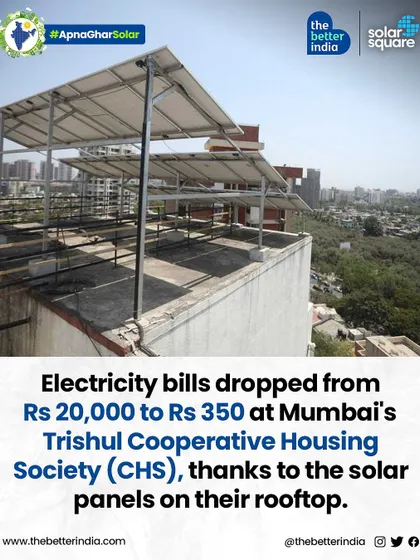An infographic showing how Mumbai's Trishul CHS reduced their electricity bills from ₹20,000 to just ₹350 with solar.
