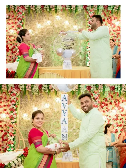 A collage from a naming ceremony, showing the joyful moment of the name reveal for baby Ayan.