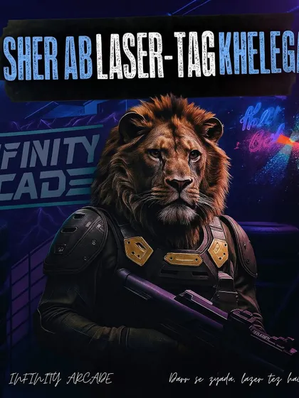 This is for the real players. Forget the usual hangouts, it's time to unleash your inner champion in our laser tag arena. Sher ab laser-tag khelega!