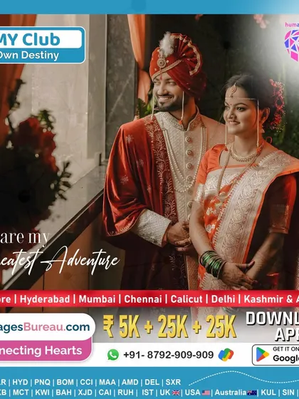A traditionally dressed couple sharing a happy moment. We believe that your spouse should be your greatest adventure, a partner with whom you can share your life's journey with joy and faith.