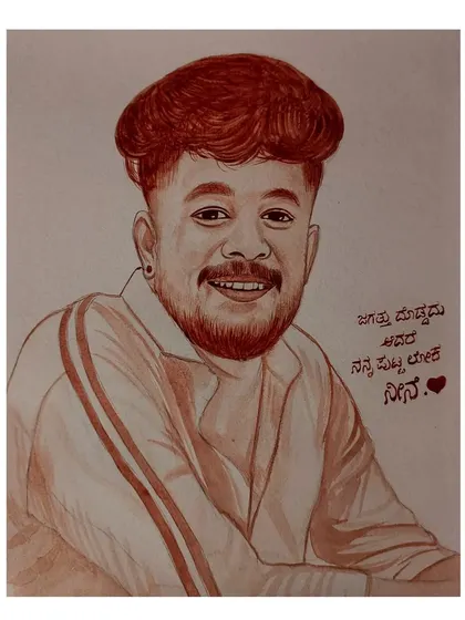 A cheerful blood portrait with a handwritten message in Kannada, adding a layer of personal meaning to the artwork.