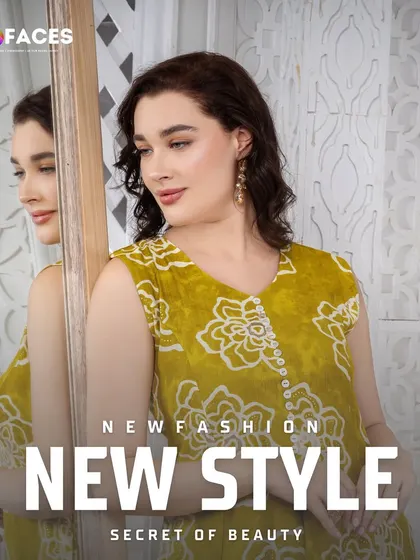 The model poses by a mirror in a yellow floral top, adding a creative touch to a standard catalogue shot.