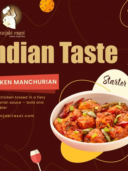 This graphic highlights our Chicken Manchurian starter, a crispy and fiery dish that is bold and irresistible.