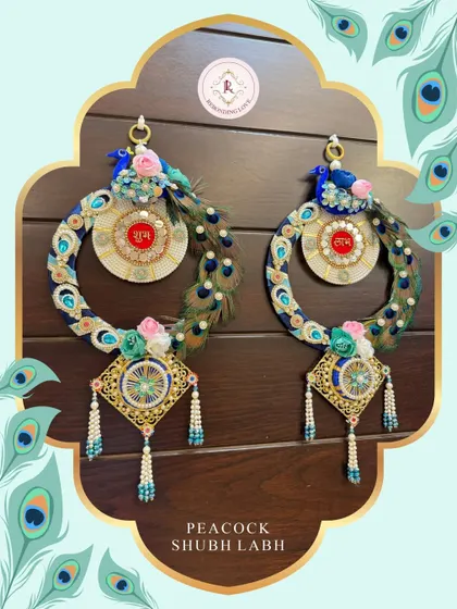 Our Peacock Shubh Labh, presented with a decorative frame, highlights its elegance. It's a rare and refined piece that is always in high demand during the festive season.