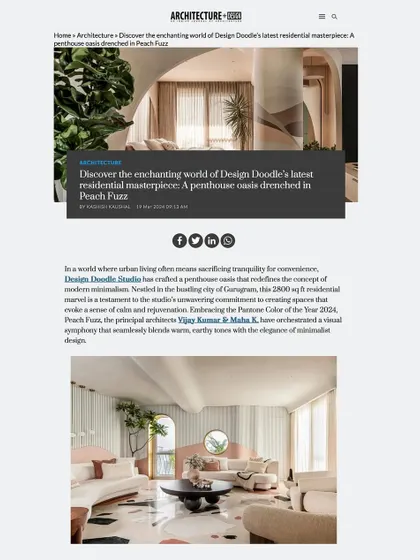 The online article cover for our "Marshmallow" project in Architecture + Design, describing it as an enchanting world drenched in Peach Fuzz.
