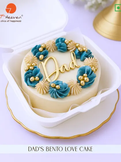 A small cake with big love. Our Dad's Bento Love Cake is an elegant, personal-sized cake to show your appreciation this Father's Day.