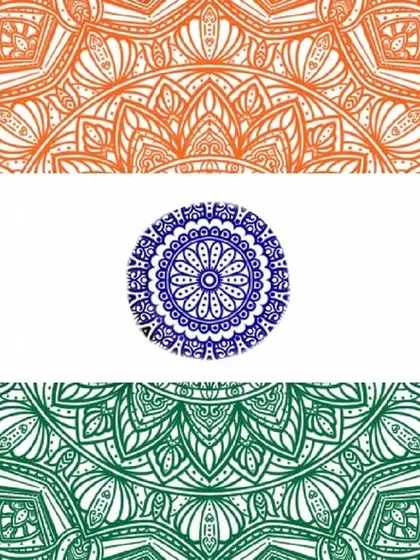 The Indian flag reimagined with mandalas, where the saffron and green bands are filled with intricate patterns and the Ashoka Chakra is a detailed blue mandala.