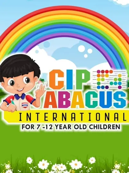 My program is designed for children aged 7 to 12, helping them unlock their full potential in a fun and supportive environment.