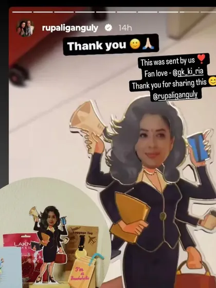 Actress Rupali Ganguly shared this on her story, thanking her fan for the custom caricature I made. It's wonderful to be part of these moments of appreciation.