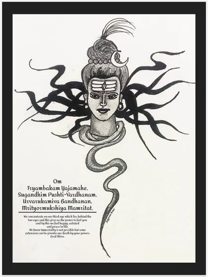 A tribute to Lord Shiva, this ink drawing features the Mahamrityunjaya Mantra. I wanted to capture a sense of profound peace and strength, combining a detailed portrait with the sacred text to create a piece for meditation and faith.