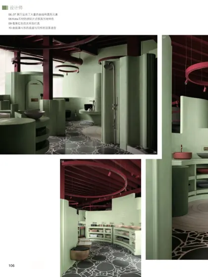 Another page from the ID+C spread, showing the dynamic, curved forms of the Sorbet project.