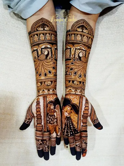 A beautiful design for a childhood friend, featuring dancing couple portraits and peacocks.
