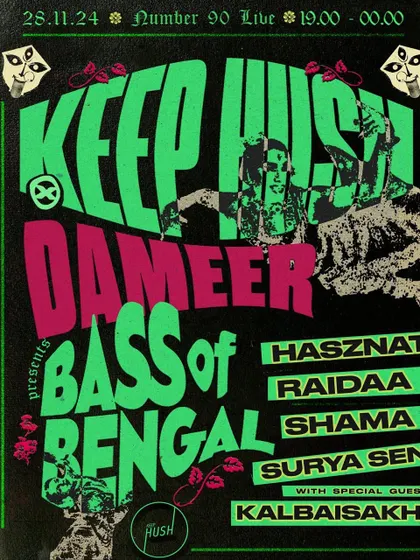 The official 'Bass of Bengal' poster for my Keep Hush debut. Being invited as a special guest to represent the South Asian sound on such a respected platform was a massive honour.