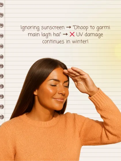 Many people think you only need sunscreen when you feel the sun's heat. The truth is, harmful UV rays are present all year round. Ignoring sunscreen in the winter is a common mistake that leads to tanning and long-term damage.