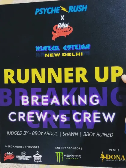 The official runner-up certificate for a Crew vs Crew battle. We provide professional awards and recognition for all our competition winners.