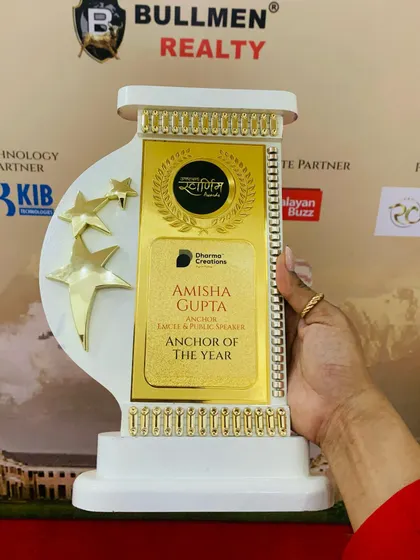 A detailed look at the "Anchor of the Year" trophy from the Uttarakhand Swarnim Awards. These accolades motivate me to keep raising the bar.