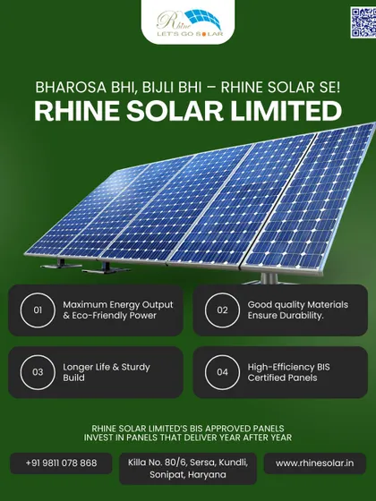 Bharosa bhi, bijli bhi. Our BIS approved panels deliver maximum energy output, use good quality materials for durability, and have a longer life.