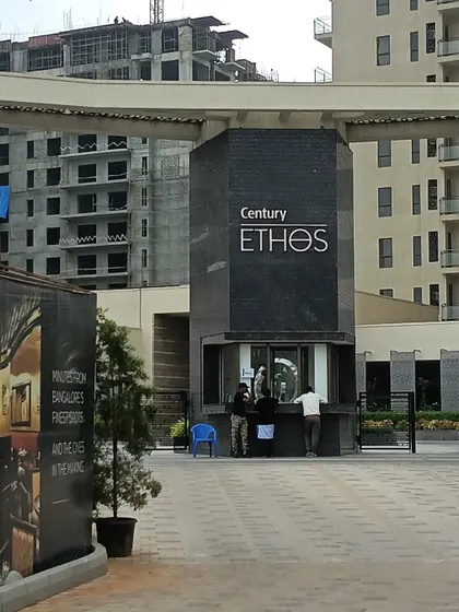 The security gate at Century Ethos. Even the entry and exit points of a large community are considered in a comprehensive Vastu master plan to ensure positive energy flow.