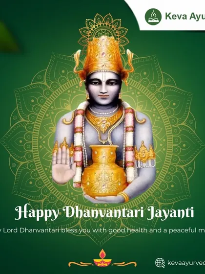 A greeting for Dhanvantari Jayanti, the day of the divine healer. We pray for Lord Dhanvantari to bless everyone with good health and a peaceful mind, embracing the core of Ayurvedic blessings.