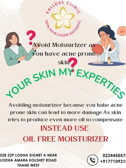 A common myth is that acne-prone skin doesn't need moisturizer. This is false! Skipping it can make your skin produce even more oil. The key is to use a lightweight, oil-free, non-comedogenic moisturizer to keep your skin balanced.
