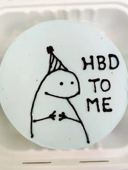 For when you're your own favorite person. This "HBD to me" Flork meme bento cake is perfect for a little self-love on your birthday.